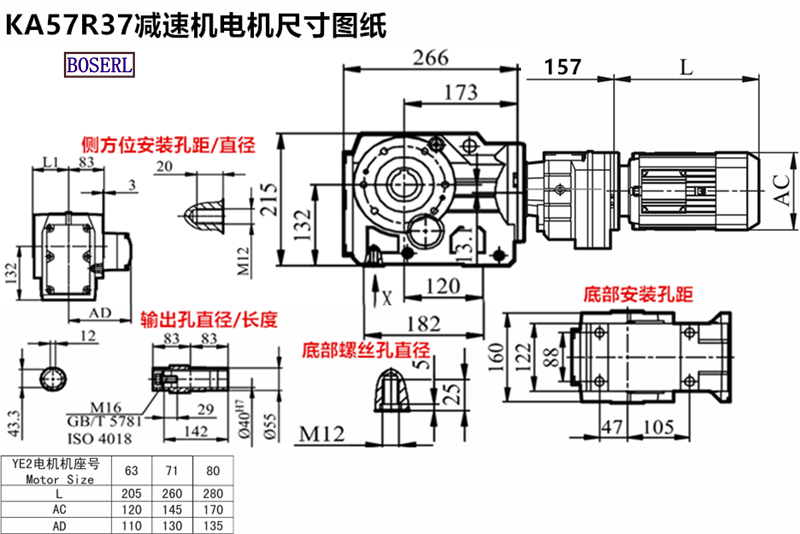 1630126962652123.png 1566468656440598.png